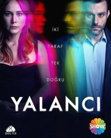 Лжец / Yalanci (2021) cериал смотреть онлайн в хорошем качестве