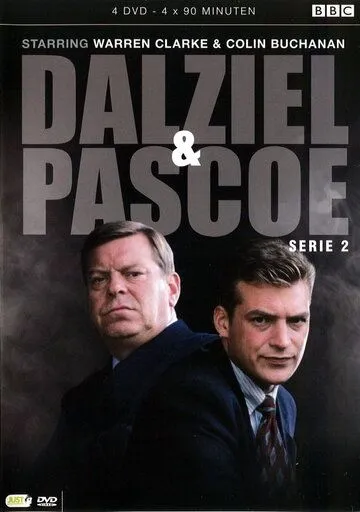 Дэлзил и Пэскоу / Dalziel and Pascoe (1996) cериал смотреть онлайн в хорошем качестве