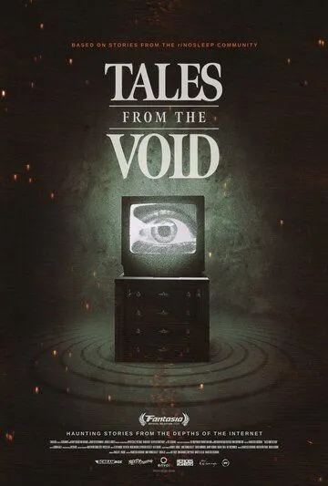 Истории из пустоты / Tales from the Void (2024) cериал смотреть онлайн Истории из пустоты / Tales from the Void (2024) cериал смотреть онлайн в хорошем качестве
