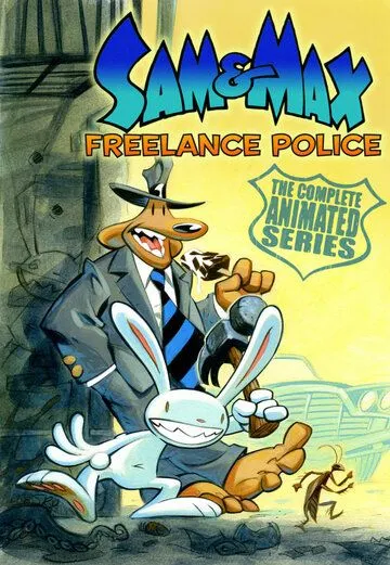 Приключения Сэма и Макса: Вольная полиция / The Adventures of Sam & Max: Freelance Police (1997) cериал мультфильм смотреть онлайн Приключения Сэма и Макса: Вольная полиция / The Adventures of Sam & Max: Freelance Police (1997) cериал мультфильм смотреть онлайн в хорошем качестве