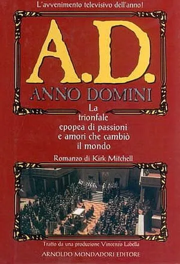 Наша эра / A.D. (1985) cериал смотреть онлайн Наша эра / A.D. (1985) cериал смотреть онлайн в хорошем качестве