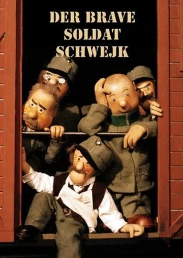 Похождения бравого солдата Швейка / Osudy dobrého vojáka Svejka (1986) cериал мультфильм смотреть онлайн Похождения бравого солдата Швейка / Osudy dobrého vojáka Svejka (1986) cериал мультфильм смотреть онлайн в хорошем качестве