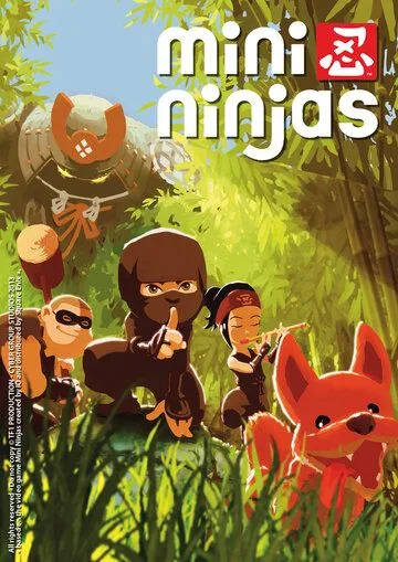 Мини-ниндзя / Mini Ninjas (2015) мультфильм смотреть онлайн Мини-ниндзя / Mini Ninjas (2015) мультфильм смотреть онлайн в хорошем качестве