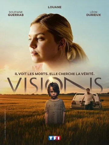 Видения / Visions (2022) cериал смотреть онлайн в хорошем качестве