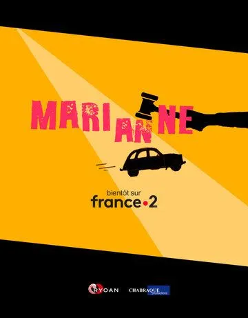 Марианн / Marianne (2022) cериал смотреть онлайн Марианн / Marianne (2022) cериал смотреть онлайн в хорошем качестве