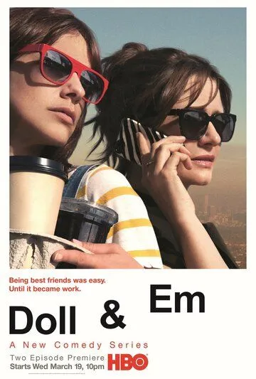 Долл и Эм / Doll & Em (2013) cериал смотреть онлайн Долл и Эм / Doll & Em (2013) cериал смотреть онлайн в хорошем качестве