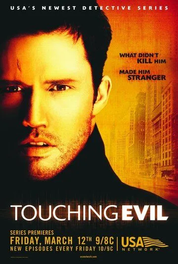 Прикосновение зла / Touching Evil (2004) cериал смотреть онлайн Прикосновение зла / Touching Evil (2004) cериал смотреть онлайн в хорошем качестве