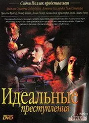 Идеальные преступления / Fallen Angels (1993) cериал смотреть онлайн Идеальные преступления / Fallen Angels (1993) cериал смотреть онлайн в хорошем качестве