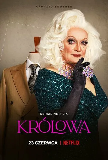 Возвращение королевы / Królowa (2022) cериал смотреть онлайн Возвращение королевы / Królowa (2022) cериал смотреть онлайн в хорошем качестве