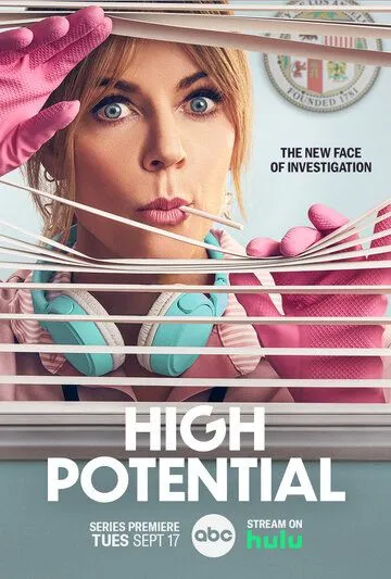 Большой потенциал / High Potential (2024) cериал смотреть онлайн в хорошем качестве