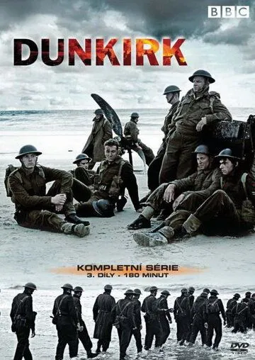 BBC: Дюнкерк / Dunkirk (2004) cериал смотреть онлайн в хорошем качестве