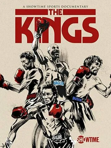 Короли / The Kings (2021) cериал смотреть онлайн в хорошем качестве