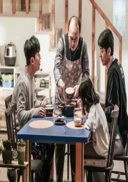 Семья по случайности (2020) смотреть онлайн бесплатно Семья по случайности (2020) сериал смотреть онлайн бесплатно