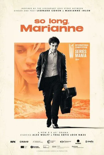 Счастливо, Марианна / So Long, Marianne (2024) cериал смотреть онлайн в хорошем качестве