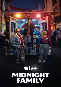 Ночная скорая / Midnight Family (2024) cериал смотреть онлайн в хорошем качестве