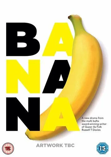 Банан / Banana (2015) cериал смотреть онлайн в хорошем качестве
