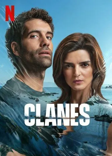 Кланы Галисии / Clanes (2024) cериал смотреть онлайн в хорошем качестве
