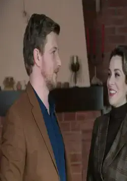 Нечаянная любовь (2022) 1 сезон 1-1,2,3,4 серия смотреть онлайн Нечаянная любовь (2022) сериал 1-1,2,3,4 серию 1 сезона смотреть онлайн