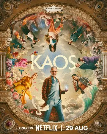 Каос / Kaos (2024) cериал смотреть онлайн Каос / Kaos (2024) cериал смотреть онлайн в хорошем качестве