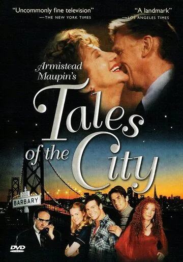 Городские истории / Tales of the City (1993) cериал смотреть онлайн Городские истории / Tales of the City (1993) cериал смотреть онлайн в хорошем качестве