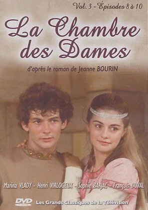 Тайны французского двора / La chambre des dames (1983) cериал смотреть онлайн Тайны французского двора / La chambre des dames (1983) cериал смотреть онлайн в хорошем качестве