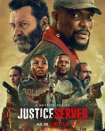 Во имя правосудия / Justice Served (2022) cериал смотреть онлайн Во имя правосудия / Justice Served (2022) cериал смотреть онлайн в хорошем качестве
