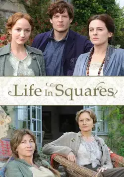 Жизнь в квадратах / Life in Squares (2015) cериал смотреть онлайн Жизнь в квадратах / Life in Squares (2015) cериал смотреть онлайн в хорошем качестве