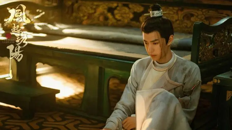 Лоянский ветер (2021) 1 сезон 1-37,38,39 серия смотреть онлайн бесплатно Лоянский ветер (2021) сериал 1-37,38,39 серию 1 сезона смотреть онлайн бесплатно