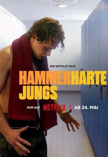 Муравейник в штанах / Hammerharte Jungs (2023) фильм смотреть онлайн Муравейник в штанах / Hammerharte Jungs (2023) фильм смотреть онлайн в хорошем качестве