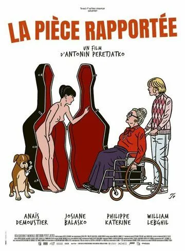 Старомодный / La pièce rapportée (2020) фильм смотреть онлайн Старомодный / La pièce rapportée (2020) фильм смотреть онлайн в хорошем качестве