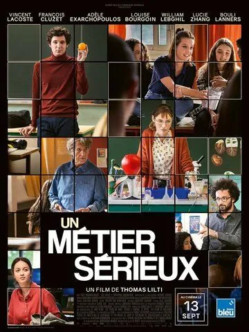 Серьезная профессия / Un métier sérieux (2023) фильм смотреть онлайн в хорошем качестве