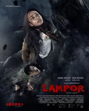 Лампор: Летающий гроб / Lampor: Keranda Terbang (2019) фильм смотреть онлайн Лампор: Летающий гроб / Lampor: Keranda Terbang (2019) фильм смотреть онлайн в хорошем качестве
