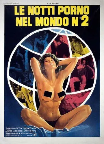 Мировые порно ночи 2 / Le notti porno nel mondo nº 2 (1978) фильм смотреть онлайн Мировые порно ночи 2 / Le notti porno nel mondo nº 2 (1978) фильм смотреть онлайн в хорошем качестве