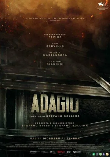 Адажио / Adagio (2023) фильм смотреть онлайн в хорошем качестве