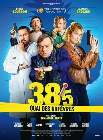 Набережная Орфевр, 38.5 / 38°5 quai des Orfèvres (2023) фильм смотреть онлайн в хорошем качестве