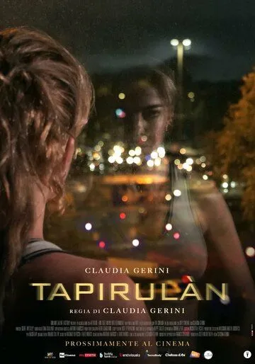 Беговая дорожка / Tapirulàn (2022) фильм смотреть онлайн Беговая дорожка / Tapirulàn (2022) фильм смотреть онлайн в хорошем качестве