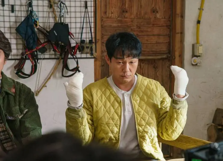 Мужик-медведь (2023) смотреть онлайн Мужик-медведь (2023) фильм смотреть онлайн