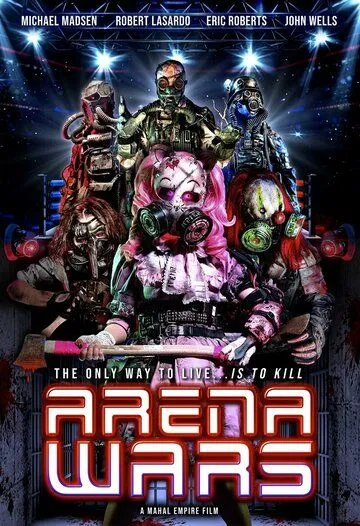 Arena Wars (2024) фильм смотреть онлайн Arena Wars (2024) фильм смотреть онлайн в хорошем качестве
