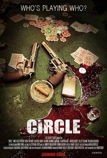 Circle фильм смотреть онлайн Circle фильм смотреть онлайн в хорошем качестве