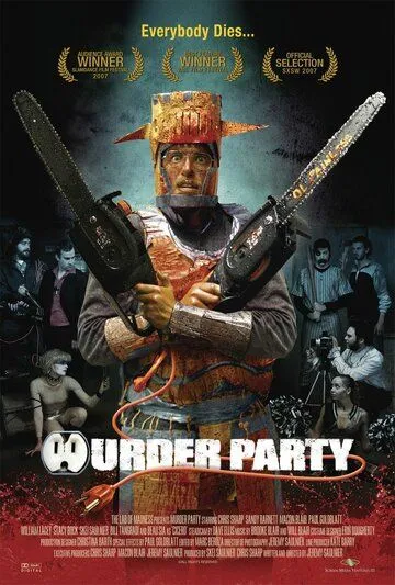 Убийственная вечеринка / Murder Party (2007) фильм смотреть онлайн Убийственная вечеринка / Murder Party (2007) фильм смотреть онлайн в хорошем качестве
