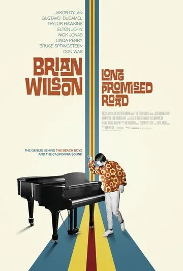 Брайан Уилсон: Долгожданная дорога / Brian Wilson: Long Promised Road (2021) фильм смотреть онлайн Брайан Уилсон: Долгожданная дорога / Brian Wilson: Long Promised Road (2021) фильм смотреть онлайн в хорошем качестве