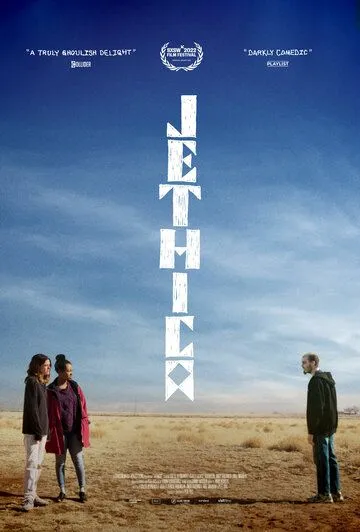 Джессика / Jethica (2022) фильм смотреть онлайн Джессика / Jethica (2022) фильм смотреть онлайн в хорошем качестве
