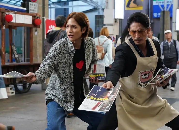 Путь домохозяина. Фильм (2022) в хорошем качестве смотреть онлайн Путь домохозяина. Фильм (2022) фильм в хорошем качестве смотреть онлайн