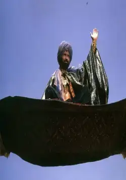 Тысяча и одна ночь (1990) в хорошем качестве смотреть онлайн Тысяча и одна ночь (1990) фильм в хорошем качестве смотреть онлайн