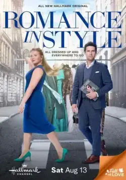 Роман в стиле / Romance in Style (2022) фильм смотреть онлайн в хорошем качестве