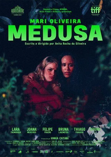 Медуза / Medusa (2021) фильм смотреть онлайн в хорошем качестве