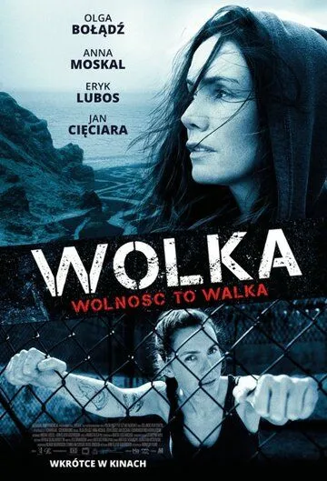 Wolka (2021) фильм смотреть онлайн Wolka (2021) фильм смотреть онлайн в хорошем качестве