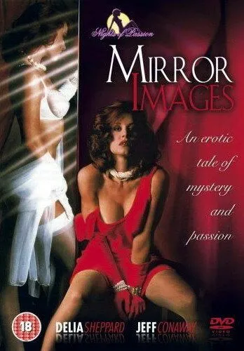 Зеркальное отражение / Mirror Images (1992) фильм смотреть онлайн Зеркальное отражение / Mirror Images (1992) фильм смотреть онлайн в хорошем качестве