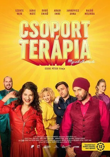 Csoportterápia (2021) фильм смотреть онлайн в хорошем качестве