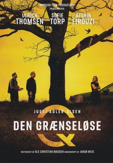 Без границ / Den grænseløse (2024) фильм смотреть онлайн в хорошем качестве